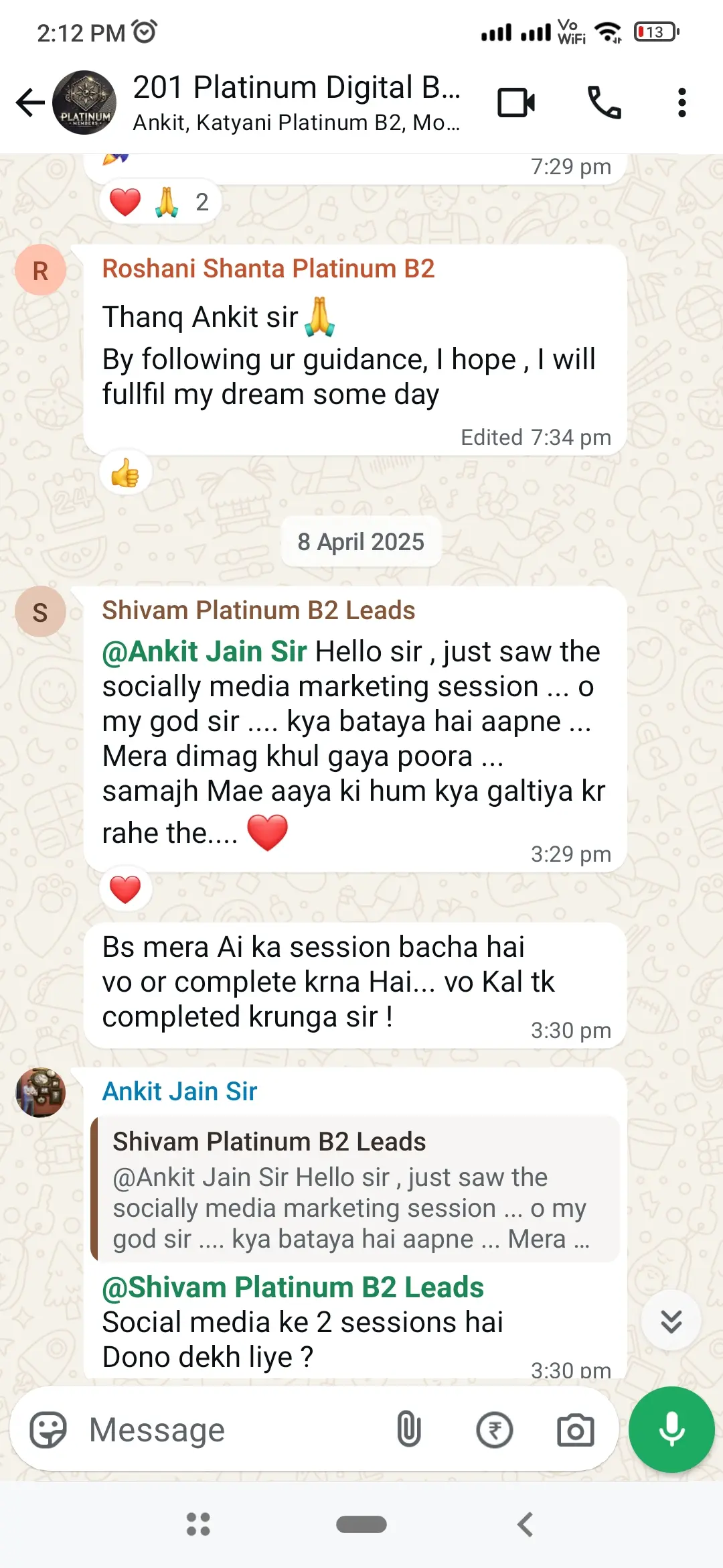 Screenshot_2025-08-26-14-12-06-945_com.whatsapp