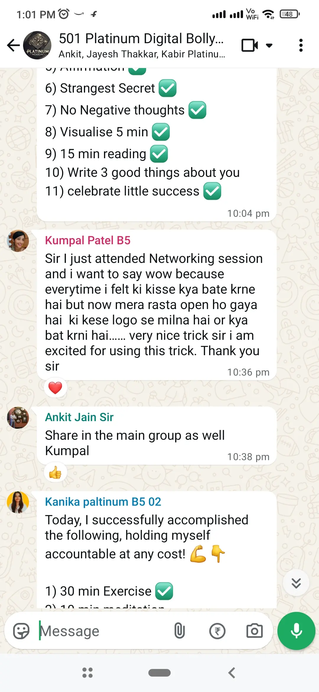 Screenshot_2025-09-26-13-01-14-513_com.whatsapp