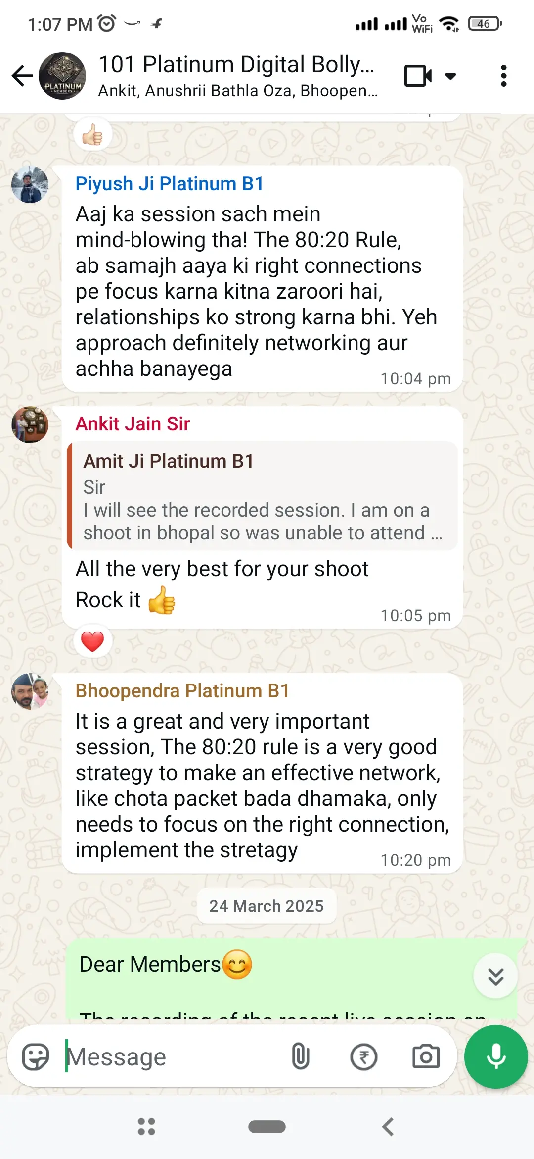 Screenshot_2025-09-26-13-07-23-386_com.whatsapp